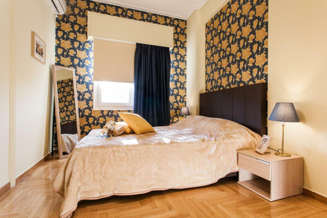 Private View In Near To Acropolis Metro Station * Athens